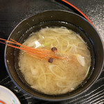 海将 - お味噌汁アップ！