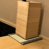 きざ㐂 - 