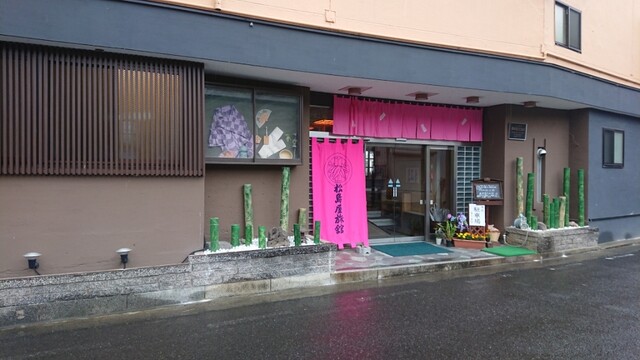 松島屋旅舘 - 飯坂温泉（旅館・民宿）の写真