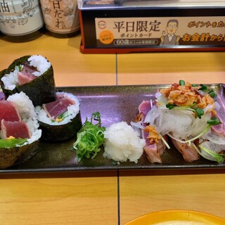 海老名市で人気の寿司 鮨 ランキングtop 食べログ