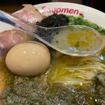スープメン - スープ