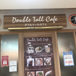  Double Tall  - 