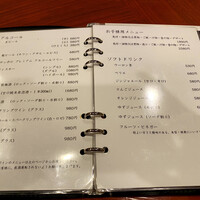 鮨うえの - 