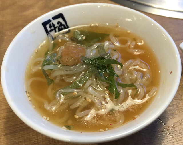 Gyukaku Tama Center Ten