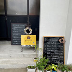 スープとカレー ボンジョルネ - 入口