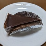 新幸堂 - ブコショコラ