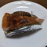 新幸堂 - ゴルゴンゾーラ