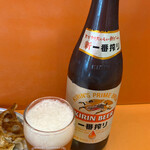 Tendou - 瓶ビール(中瓶)