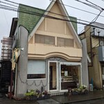 新幸堂 - 店舗外観