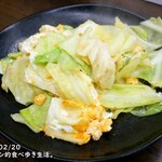 まるよし - キャベ玉（小）」230円