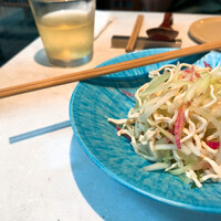 CINA New Modern Chinese - 