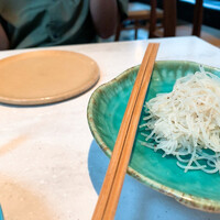 CINA New Modern Chinese - 