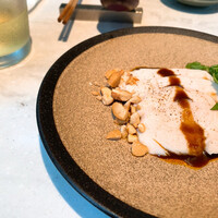 CINA New Modern Chinese - 