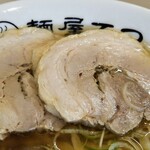 麺屋てつ - 軟らかい口当たりのチャーシュー！