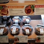 いとはん - 料理写真: