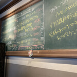 ピッツェリア ピッキ - 