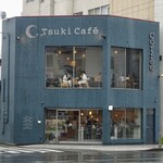 Tsuki Cafe - 