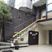赤坂 渡なべ - 外観