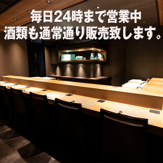 立川でおすすめのグルメ情報 高級 をご紹介 食べログ 立川でおすすめのグルメ情報 高級 をご紹介 食べログ