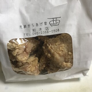 新規オープン 愛媛のおすすめのお好み焼き ニューオープン順 食べログ 新規オープン 愛媛のおすすめのお好み焼き ニューオープン順 食べログ