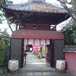 Fushimi Meishu Kyoudou Kumiai - 長健寺