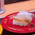 スシロー - ★★★天然車海老食べ比べ 163円 生と漬けを楽しめるユニークな試み！