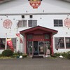 しいたけ飯店