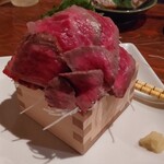 彩屋 - 