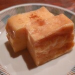 彩屋 - 