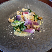 Remede nikaho - 