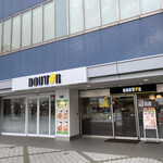 Dotoru Kohi Shoppu - 