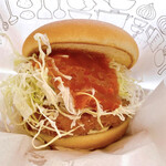モスバーガー - 