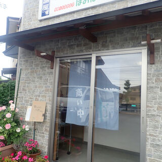 豆腐屋 はとぽっぽ_1