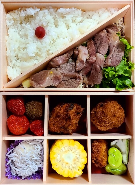 本気マジカルクック - 宮城野通（弁当）の写真