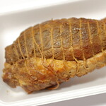 Komai Seiniku Ten - Roast Pork.