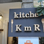 Kitchen K.m.R - 