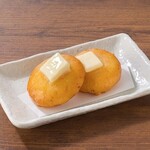 Sweet potato butter (cheese flavor)
