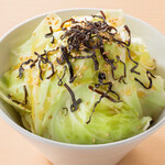 Addictively delicious salted cabbage