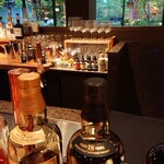 THE GARDEN BAR - 