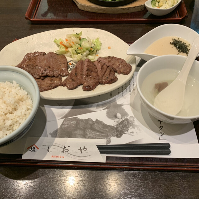 炭火牛タン焼 しおや 静岡パルシェ店 静岡 牛タン 食べログ 炭火牛タン焼 しおや 静岡パルシェ店 静岡 牛タン 食べログ