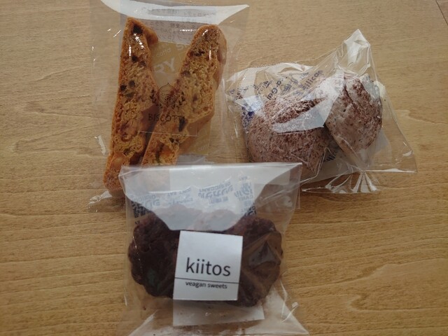 tsumiki（ツミキ） - 利府（その他）の写真