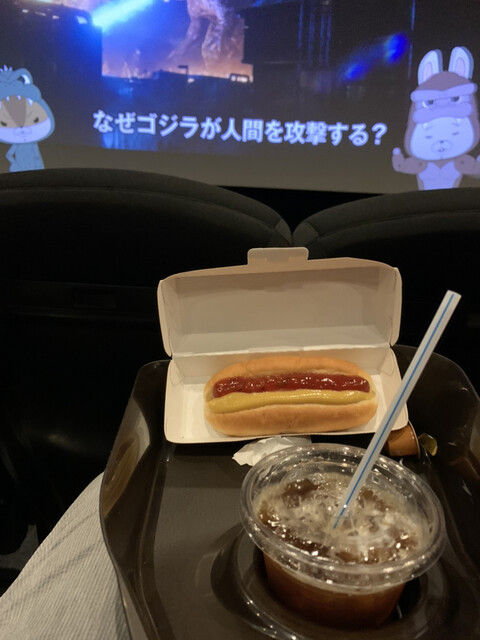 Tohoシネマズ 日本橋 三越前 その他 食べログ Tohoシネマズ 日本橋 三越前 その他 食べログ