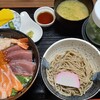 和ダイニング空海 - 海鮮丼＋ミニ蕎麦