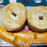 ケンタッキーフライドチキン - ビスケット 2個で 300円