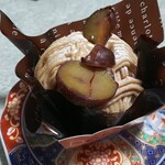 Dessert Labo Chocolat - 