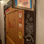 淡路島カレー 甲斐路 - 