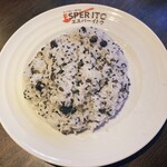 札幌スープカレー専門店エスパーイトウ - 雑穀米普通盛り