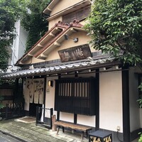 蕎麦懐石 無庵 - 