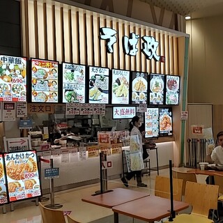 イオンモール熱田内でランチに使えるお店 ランキング 食べログ イオンモール熱田内でランチに使えるお店 ランキング 食べログ