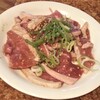 元氣七輪焼肉 牛繁 - 料理写真: